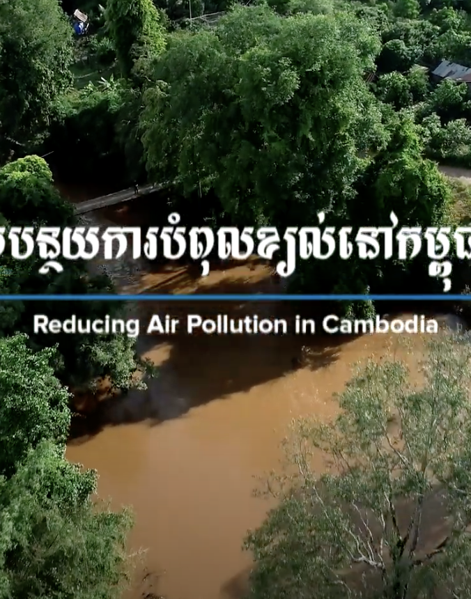 Air pollution in Cambodia