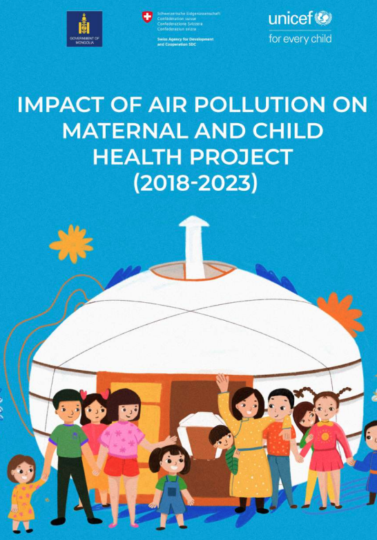 cover of report "Impact of Air Pollution on Maternal and Child Health Project (2018-2023)"